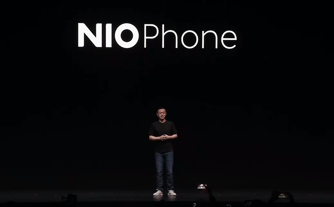 蔚来创新科技日“划重点”：“杨戬”芯片、NIO Phone、NOP+进城