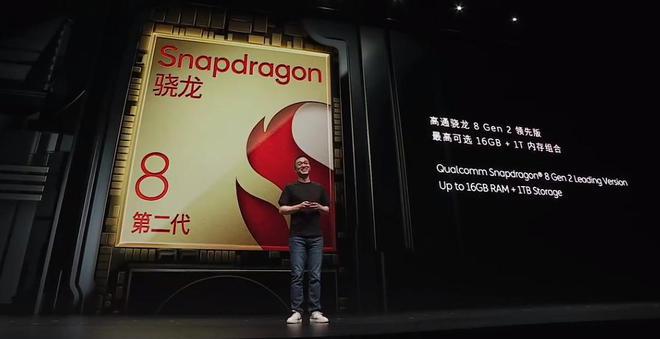 6499元-7499元 蔚来发布并公布NIO Phone售价