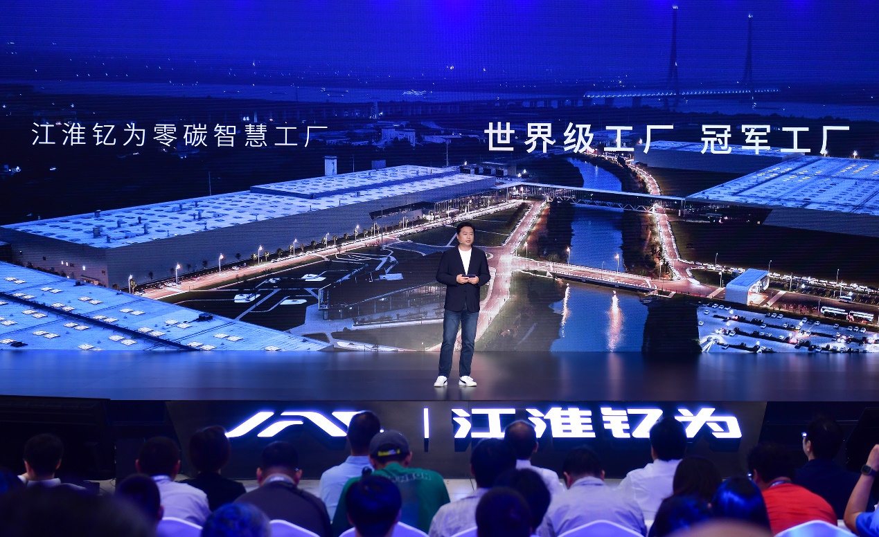 十万元以内唯一500+km续航 钇为3冠军版上市