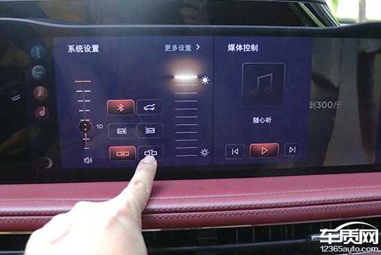 新车亮点解析：2023款林肯冒险家
