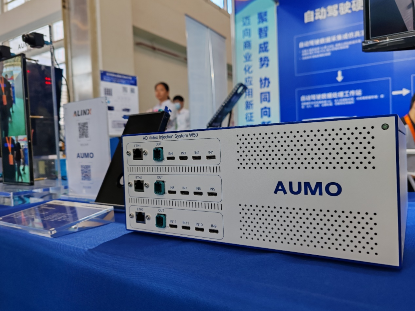 ذƷAUMO Ƴ܇d漉12ͨ HDMI ҕlעϵy W50