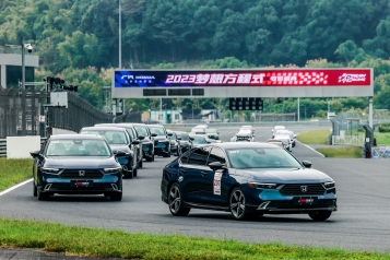 2023V뷽ʽѪչ