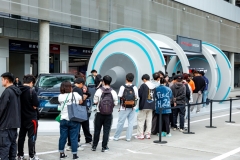 2023V뷽ʽѪչ