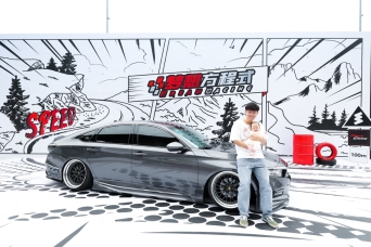 2023V뷽ʽѪչ