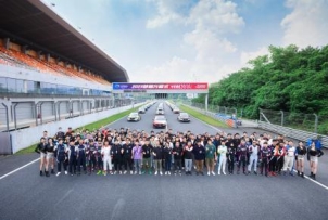 2023V뷽ʽѪչ