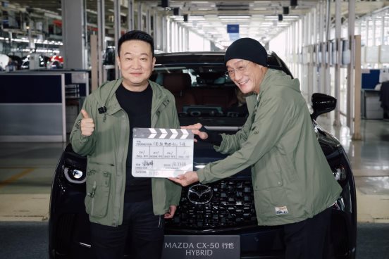 d(q)ϵy(tng) MAZDA CX-50ҲHEVʽ¾