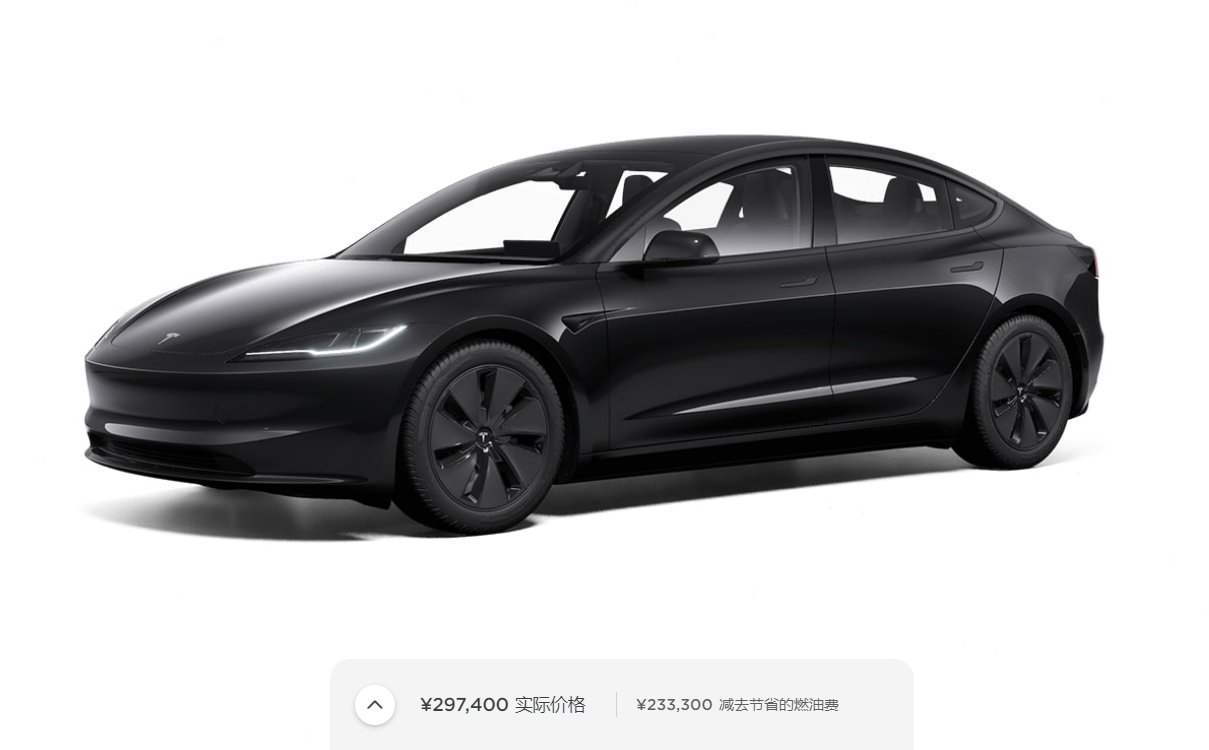 说涨就涨，特斯拉Model 3长续航版、Model Y长续航版涨价