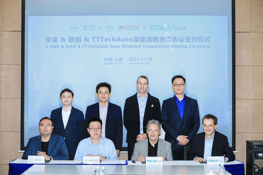 TTTech-Auto AG yƄ ADAS ؼgδ