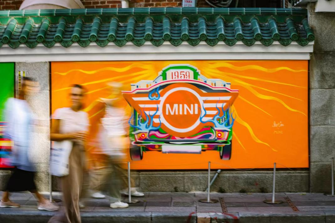 MINI，永不过时的设计与个性文化密码