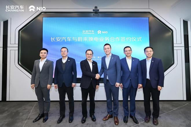 不止是引入长安 NIO Power正成为