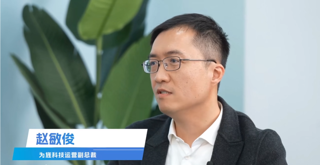 为旌科技荣获2023汽车芯片大赛车规芯片最具成长价值奖
