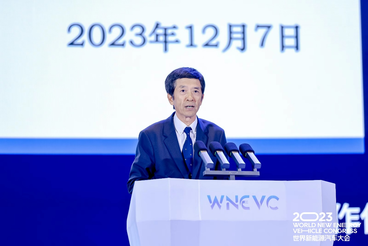 WNEVC 2023 | 丰田汽车（中国）投资有限公司高级执行副总经理董长征：关于绿色低碳发展的实践与思考