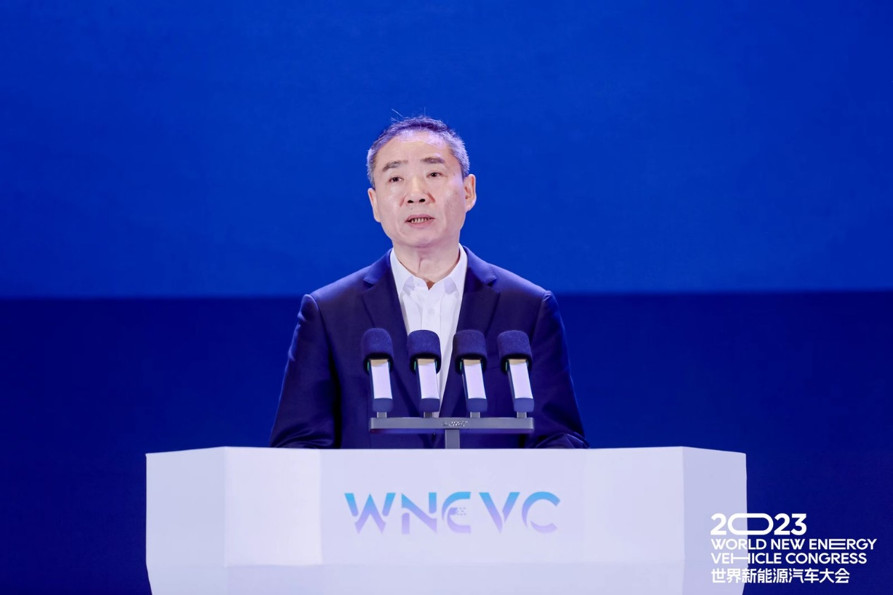 WNEVC 2023 | 工业和信息化部党组成员、副部长辛国斌致辞