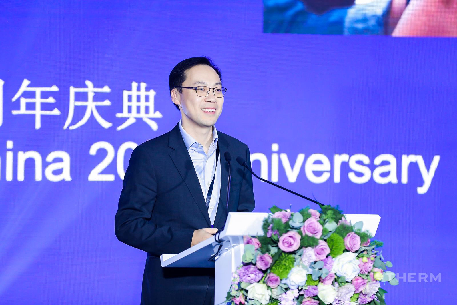 Gentherm捷温中国20周年庆典：凝心聚力 砥砺前行