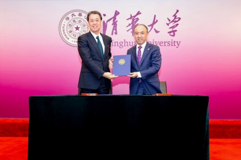 2024开启共同研究 日产与清华大学将成立联合研究中心