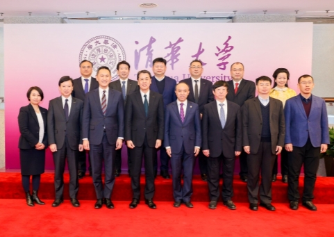 2024开启共同研究 日产与清华大学将成立联合研究中心
