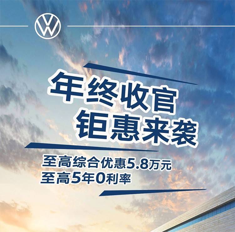 30家车企11月销量一览：理想再破4万，比亚迪保持30万+