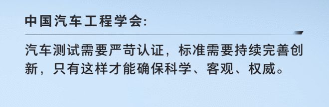 世界还需要多一场“口水战”么？冬测“大考”这些才是关键