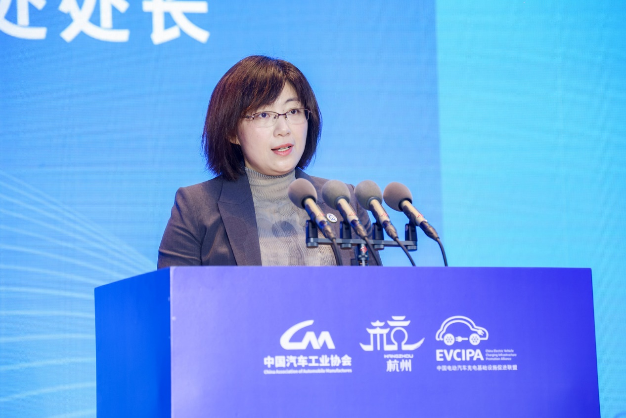 全面推动充换电基础设施高质量发展！2023中国汽车充换电生态大会在杭州富阳举办