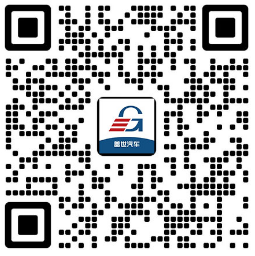 16大领域 17张图 1000+企业，2023供应链产业图谱大合集 | 双旦礼遇节