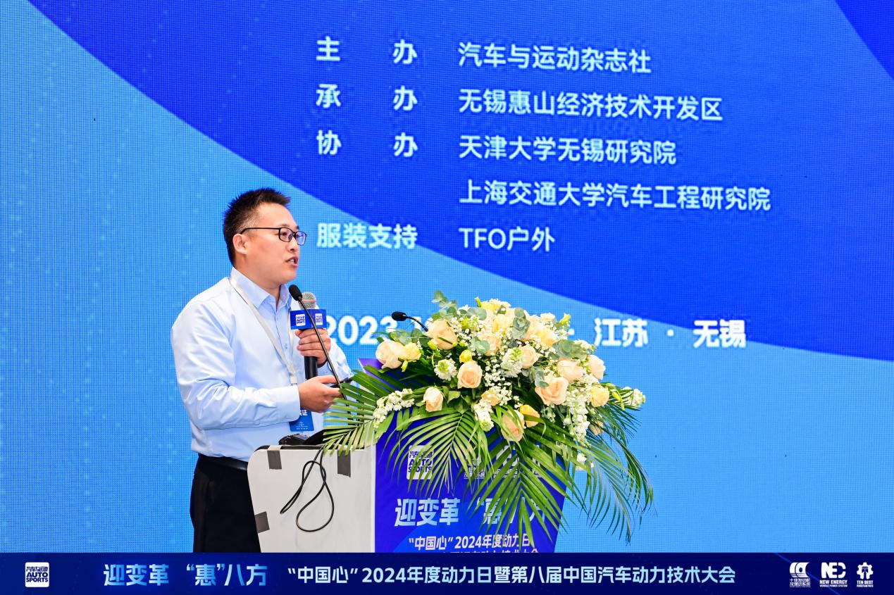 创新驱动中国汽车动力多元化发展
