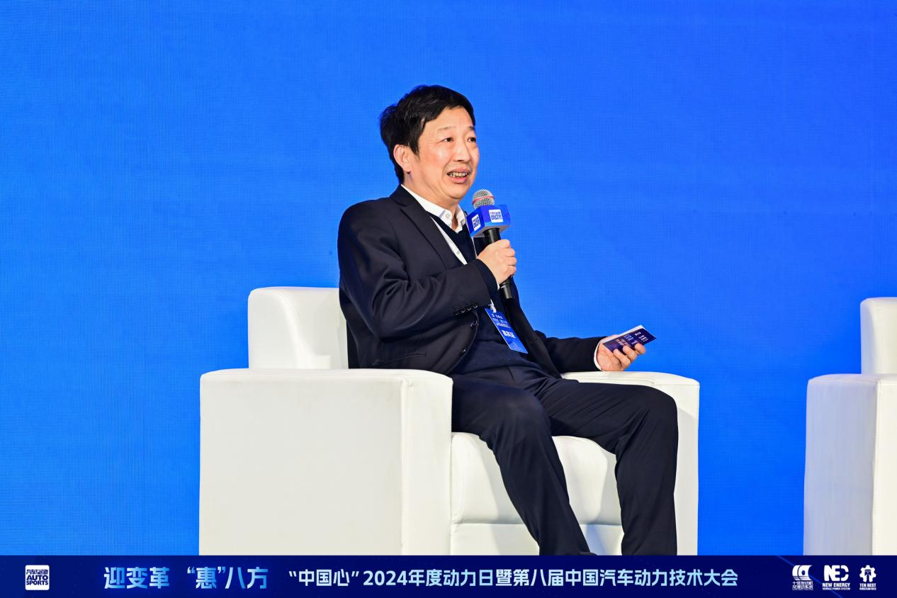 创新驱动中国汽车动力多元化发展