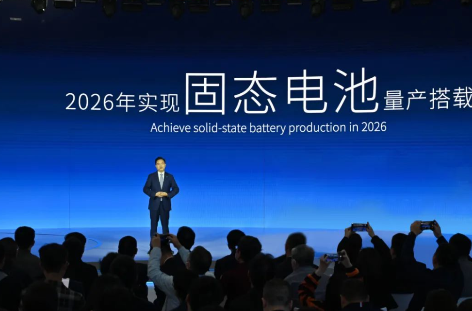 广汽埃安2023年销量超48万辆，同比增长77%