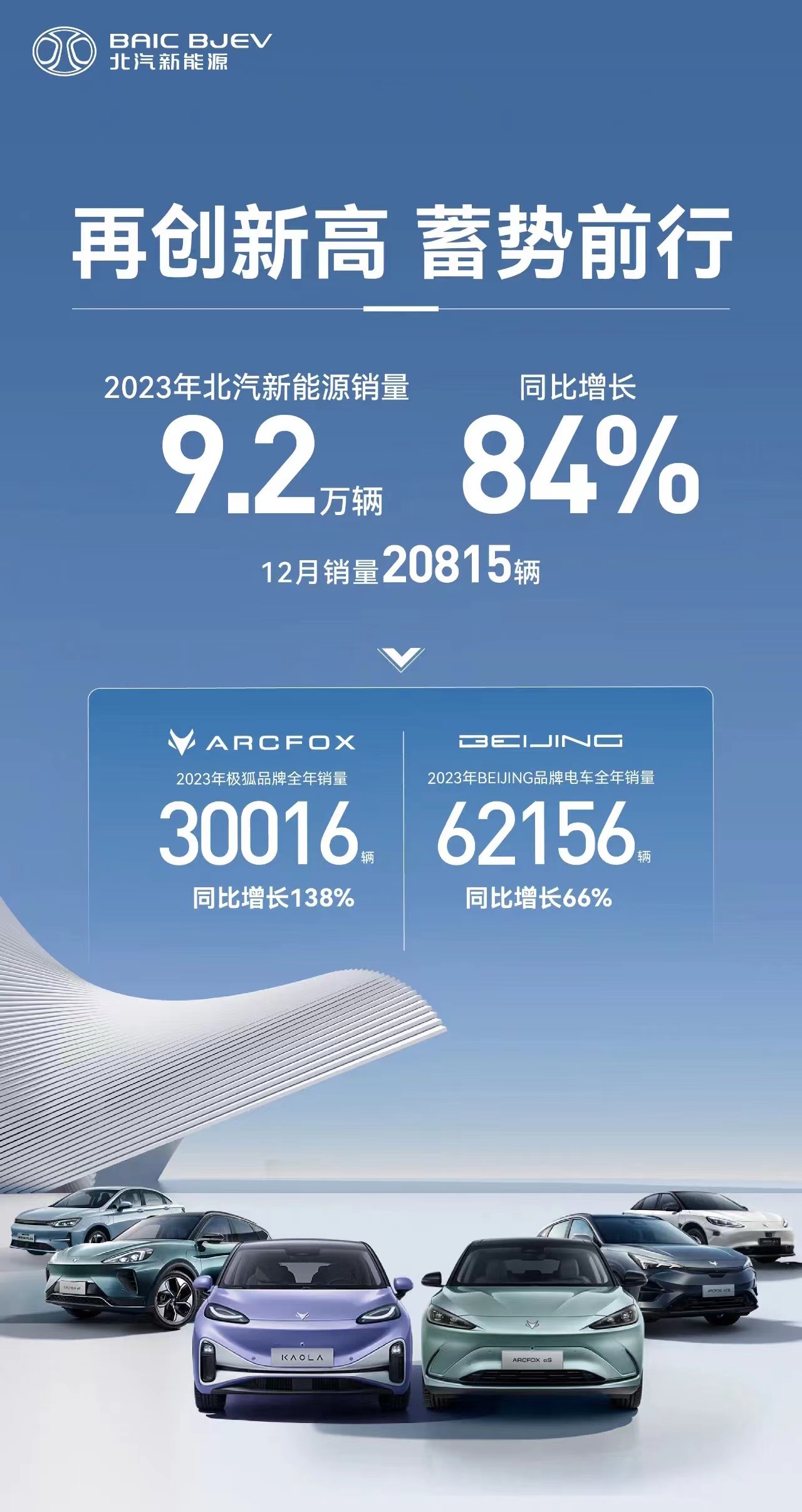 微信图片_20240102105322.jpg