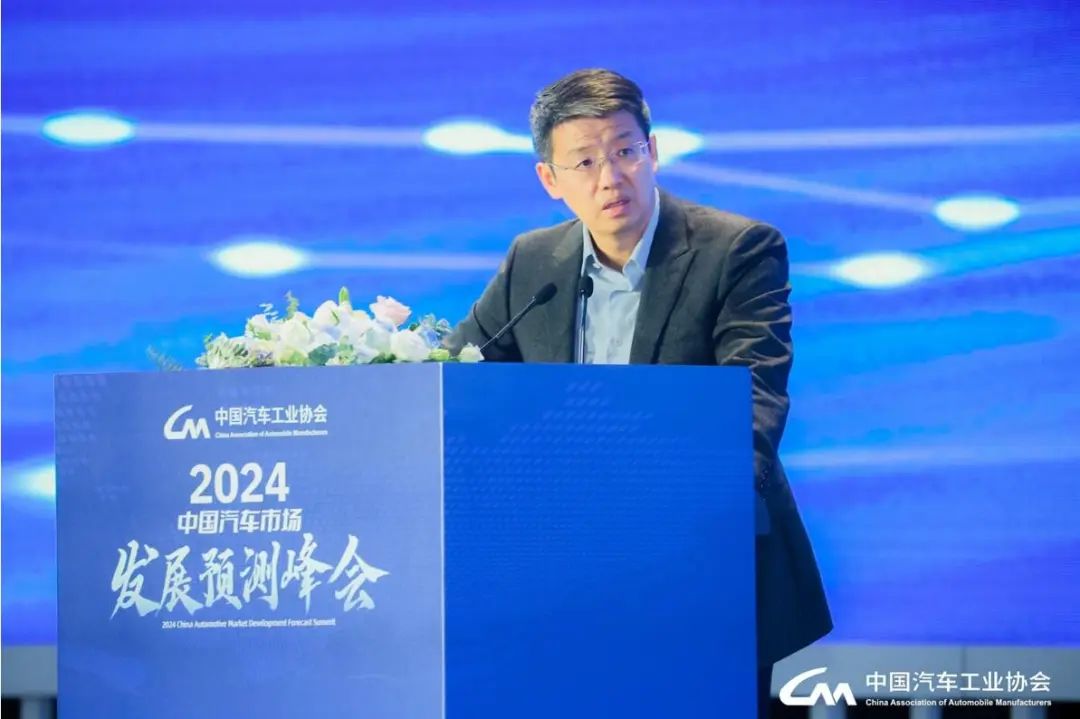 新能源和出口仍是2024汽车业主要驱动力