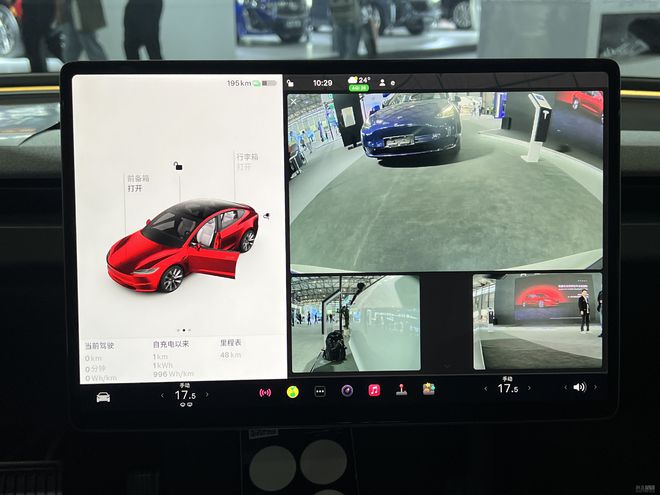 开年降价 特斯拉Model 3/Model Y最高降1.55万