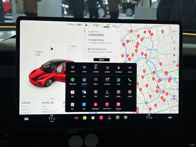 开年降价 特斯拉Model 3/Model Y最高降1.55万