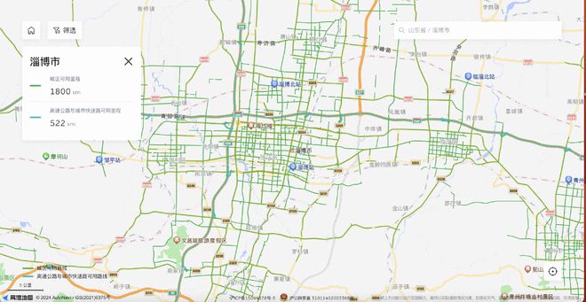 蔚来全域领航辅助已达65万公里 新增城市398座