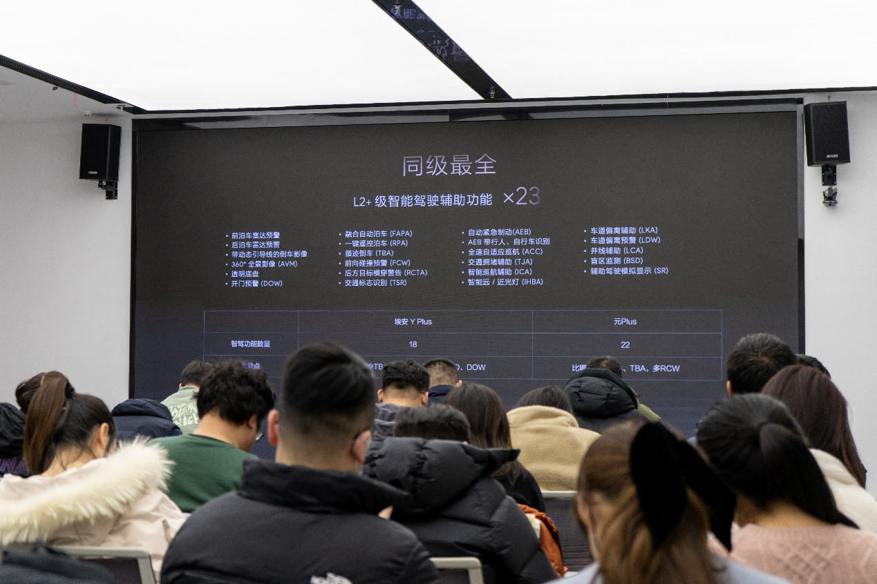 上市百天，哪吒X首次OTA