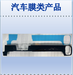 生产效率提高60%，苏州凯隆电子“车载激光雷达石墨导热泡棉自动化生产”项目确认申报年度优秀提质增效案例