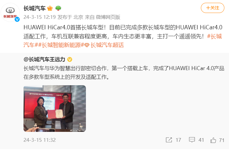 微信图片_20240315154141.png 微信图片_20240315154141.png