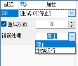 车载以太网 | TSMaster的DoIP功能操作指南