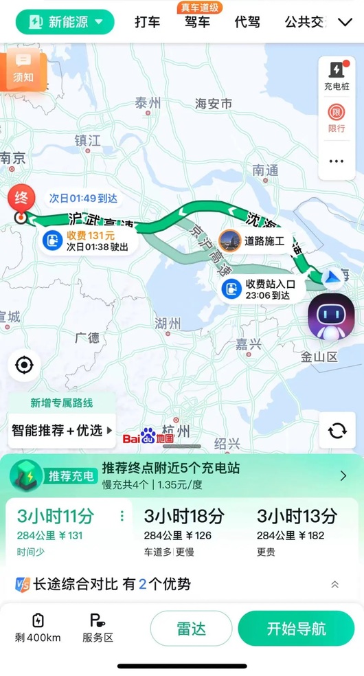 新能源份额首次过半，但“油车”不会消亡