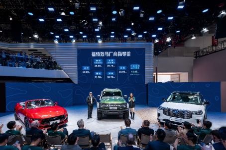 国产福特烈马上市 全新福特Mustang敞篷运动版中国首秀