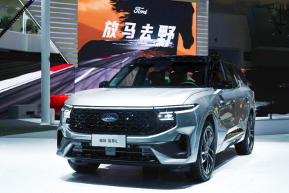 国产福特烈马上市 全新福特Mustang敞篷运动版中国首秀