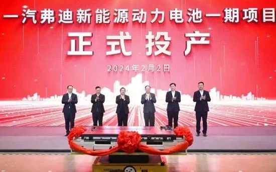 斥资1200多亿，2024年一季度动力电池新投建项目年产能超320GWh