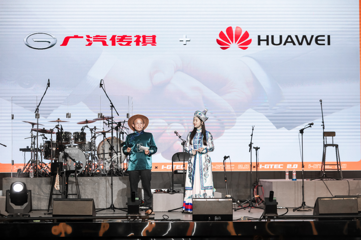 “国家队”精彩演绎 安达组合×传祺新能源联袂上演i-GTEC技术秀