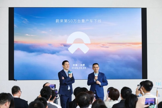 蔚来乐道，必须铁成