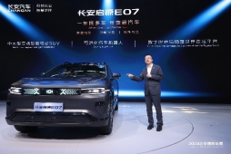 长安启源E07：“一车抵多车”才是真正SUV