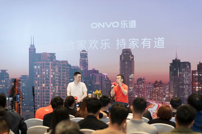 乐道的“阳谋” 李斌的“闭环”