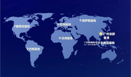 埃安进尼泊尔 世界版图拓至17国