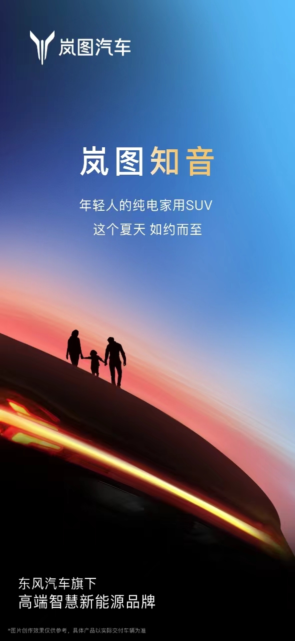 微信图片_20240624092645.jpg 微信图片_20240624092645.jpg