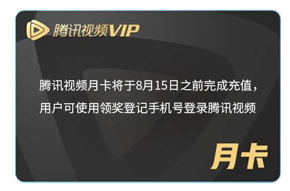 预约直播｜英特尔AI座舱暨车载独立显卡发布会