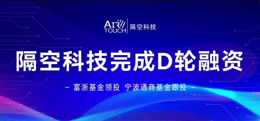 小智一周要闻丨特斯拉透露FSD入华新进展；小鹏汇天“陆地航母”亮相