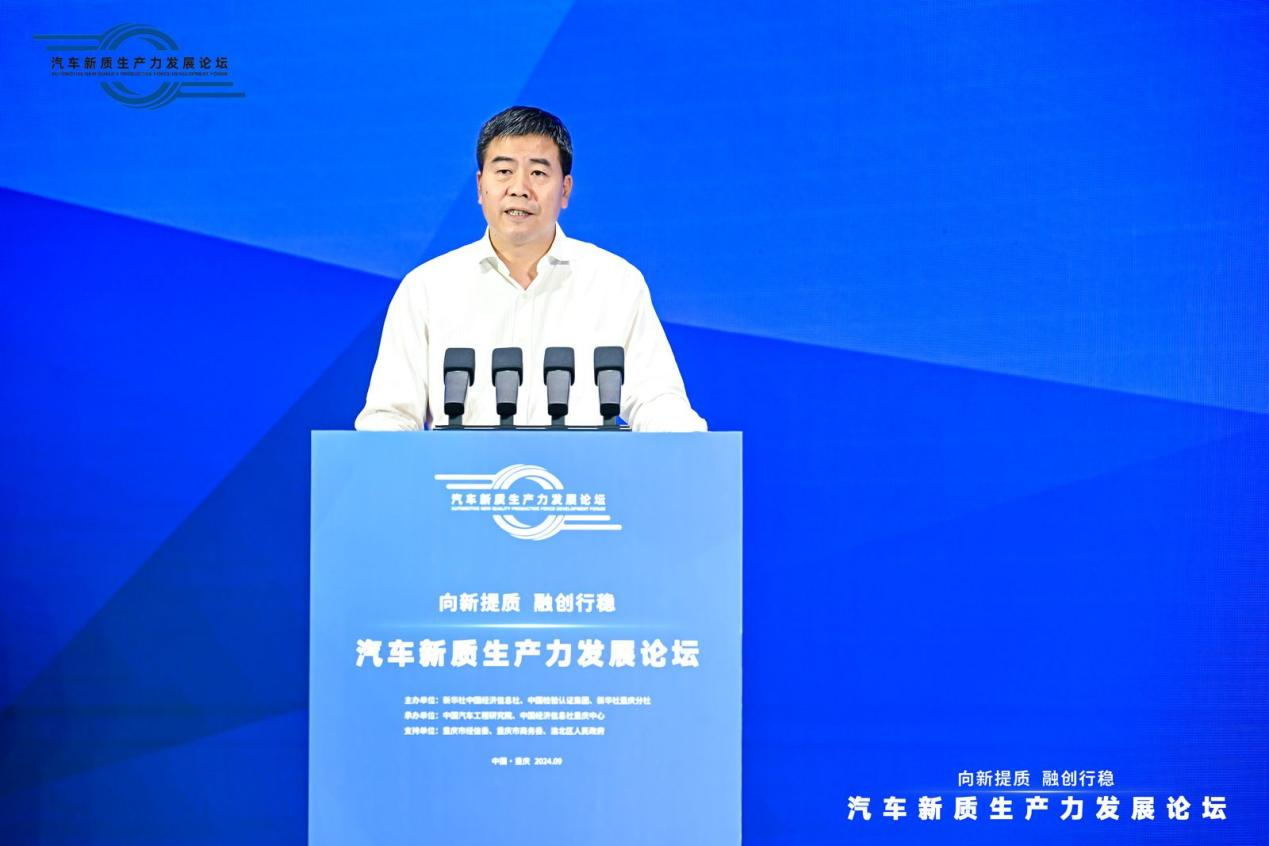图片 6.png