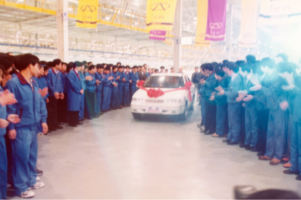 Wheels of Change: the Story of Chery Holding Group (Part 1)